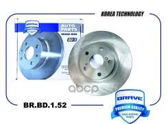 ���� ��������� �������� Camry VI V40/VII V50, RAV4 A30/A40 16, Auris{296} Brave ���. BRBD152 BRBD152 ����