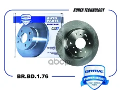 ���� ��������� �������� Haval H9 Brave ���. BRBD176 Brave BRBD176 ����