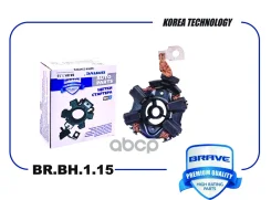 ����� �������� VW Polo Sedan 11-/Golf V 03- �T 1.6, Jetta 10-, Skoda Rapid 1.6 Brave ���. BRBH115 Brave BRBH115 ����