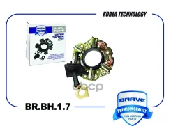 ����� �������� Solaris 10-, Rio 11-, Cerato, Ceed Brave ���. BRBH17 Brave BRBH17 ����