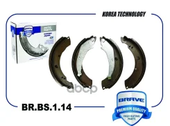 ������� ��������� ������ VW Polo 11-, Skoda Rapid, Fabia [228x42] Brave ���. BRBS114 Brave BRBS114 ����