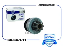 ������� �������� CEED 06-, Cerato 1.6 05-, RIO II 1.5 05- 9 ������ Brave ���. BRBX111 Brave BRBX111 ����