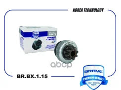 ������� �������� Lancer IX 00-, Outlander I 03-, Pajero 00- Brave ���. BRBX115 Brave BRBX115 ����