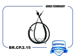 ���� ����������� ������� | ���� | KIA Ceed 1.4-2.0i Brave ���. BRCP215 BRCP215 ����