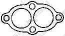 ��������� �������������� ������ ��������� ������� BMW E36 1.8i/1.9Ti 90-00 Bosal ���. 256302 256302 ����