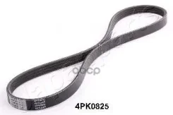 ������ ������������ Daihatsu Rocky Hard Top (F7, F8) 2.0 Japanparts ���. DV4PK0825 DV4PK0825 ����