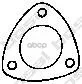 ��������� �������������� ������ ��������� ������� Citroen/Peugeot Bosal ���. 256528 256528 ����