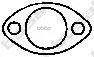 ��������� �������������� ������ ��������� ������� OPEL Monterey 95-98 Bosal ���. 256634 256634 ����