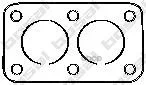 ��������� �������������� ������ ��������� ������� VW Passat -88 Bosal ���. 256902 256902 ����