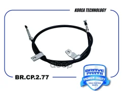 ���� ������� ������� ����� Chevrolet Captiva I 06-, Opel Antara 06- Brave ���. BRCP277 Brave BRCP277 ����