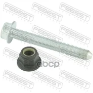 ���� ��������� �������� ����������� SEAT, Volkswagen, Porsche, AUDI, Skodatouran, A3 Cabriolet, RS4 Quattro Febest ���. 2329004KIT 2329004KIT ����