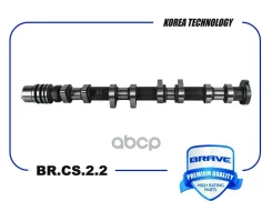 ��� ����������������� Solaris, Rio, Elantra ��������� G4FA/G4FC Brave ���. BRCS22 BRCS22 ����