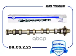 ��� ����������������� ������ Ford Focus II 1.6, Partner, Berlingo, C3, C4, C5 1.6 Brave ���. BRCS225 BRCS225 ����