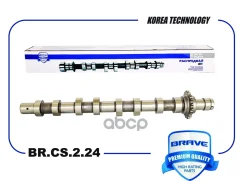 ��� ����������������� ����� Ford Focus II 1.6, Partner, Berlingo, C3, C4, C5 1.6 Brave ���. BRCS224 BRCS224 ����
