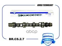 ��� ����������������� Matiz 0.8, Spark [��� ��������] Brave ���. BRCS27 BRCS27 ����