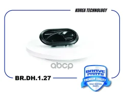 ����� ����� ���������� | ����� ��� | Largus, Renault Duster, Logan, Sandero Brave ���. BRDH127 BRDH127 ����