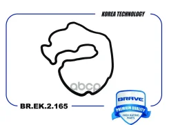 ��������� ������ �������� Matiz II 1.0, Chevrolet Aveo 1,2 Brave ���. BREK2165 Brave BREK2165 ����