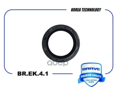 ������� ��������� �����. Aveo, Nexia, Lanos, Cruze 30�42�8 Brave ���. BREK41 BREK41 ����