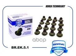 �������� ������������ Nexia, Aveo, Lacetti, Cruze 16V. ����� 16�� Brave ���. BREK51 Brave BREK51 ����