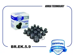 �������� ������������ Creta 2.0, CEED, I30, IX35, Optima, Sportage ����� 16�� Brave ���. BREK59 Brave BREK59 ����