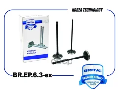 ������� ������ Daewoo Matiz/ Chevrolet Spark, Aveo 0.8 -1.2 [3 �� � ��. ] Brave ���. BREP63EX Brave BREP63EX ����