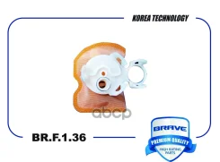 ������ ������ ������� ����� Hyundai Elantra V, i40, Kia Optima Brave ���. BRF136 BRF136 ����