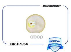 ������ ������ ������� ����� Kia Ceed, Picanto, Hyundai i20,i30, Elantra Brave ���. BRF134 BRF134 ����
