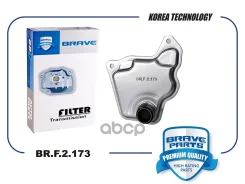 �������� ������ ���� Nissan Qashqai 15-, Teana 14-, X-Trail 14-, Infiniti QX5 Brave ���. BRF2173 BRF2173 ����