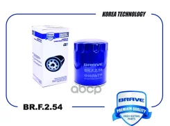 ������ �������� Hyundai Porter D4BF, Porter 2 D4CB, HD35, Starex H-1, KIA Bongo Brave ���. BRF254 Brave BRF254 ����