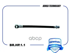 ����� ��������� 2101 Brave ���. BRHP11 BRHP11 ����