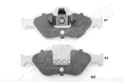 ������� ��������� ��������, �������� | ����� | FORD Fiesta Furgonato (J5_, J3_) 1.3 Japanparts ���. PA302AF PA302AF ����