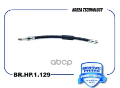 ����� ��������� | ��� | BMW 5 F10, F11 09- Brave ���. BRHP1129 Brave BRHP1129 ����