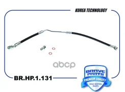 ����� ��������� | ��� ��� | BMW X5 E53 00-06 Brave ���. BRHP1131 BRHP1131 ����