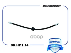 ����� ��������� X-���, Duster ��� ESP, Logan II Brave ���. BRHP114 BRHP114 ����