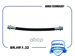 ����� ��������� ������ Aveo T200/T251 Brave ���. BRHP132 Brave BRHP132 ����