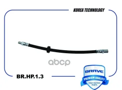 ����� ��������� 2108 Brave ���. BRHP13 Brave BRHP13 ����