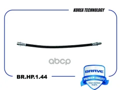 ����� ��������� ������ Transit 14- Brave ���. BRHP144 BRHP144 ����