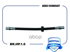����� ��������� ������ LADA 2110, 2170, 2190, 1118 Brave ���. BRHP16 BRHP16 ����