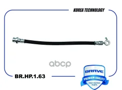 ����� ��������� ������ ����� i30, Ceed -16 Brave ���. BRHP163 Brave BRHP163 ����