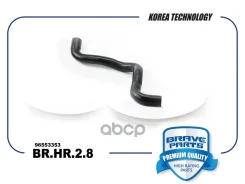 �������� ��������� ������ Lacetti J200 1.4-1.6 ���� Brave ���. BRHR28 Brave BRHR28 ����