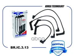 �������������� ������� ������� Accent, Getz SOHC Brave ���. BRIC313 BRIC313 ����