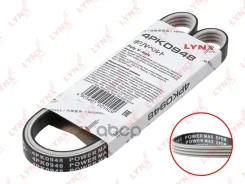 ������ ������������ (EPDM, Power Max) Citroen Jumper 2.5D 94-02, Fiat Punto 1.7TD 94-00, Honda Legend 3.5 96-, Hyundai Santa Fe 2.0, 2.4 01-, Mitsubis...