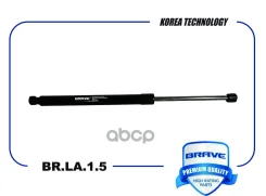 ����������� ������ ��������� Hyundai H-1 07-, Starex 07- Brave ���. BRLA15 Brave BRLA15 ����