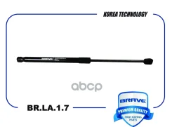 ����������� ������ ��������� RH Kia Rio II 05- Brave ���. BRLA17, ������ BRLA17 ����