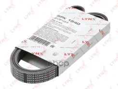 ������ ������������ BMW 3 E46 98-05, E39 96-00, E60 03-, Ford Escort -95, Toyota Corolla 1.4, 1.6 00-02. LYNXauto ���. 6PK1540 6PK1540 ����