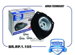 ����� ��������������� ������ | ����� ����/��� | Nissan Qashqai I 07- Brave ���. BRRP1105 Brave BRRP1105 ����