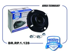 ����� ��������������� ������ | ����� ��� | Lanos Brave ���. BRRP1128 BRRP1128 ����