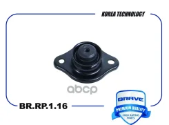 ����� ������������ Aveo, Nexia R3 Brave ���. BRRP116 BRRP116 ����