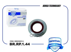 ��������� ����� ������������ Toyota Camry V30/V40, Lexus RX300 Brave ���. BRRP144 BRRP144 ����