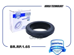 ��������� ����� ������������ Nissan Qashqai+2 08-, Murano 08-15, Teana 08- Brave ���. BRRP165 Brave BRRP165 ����